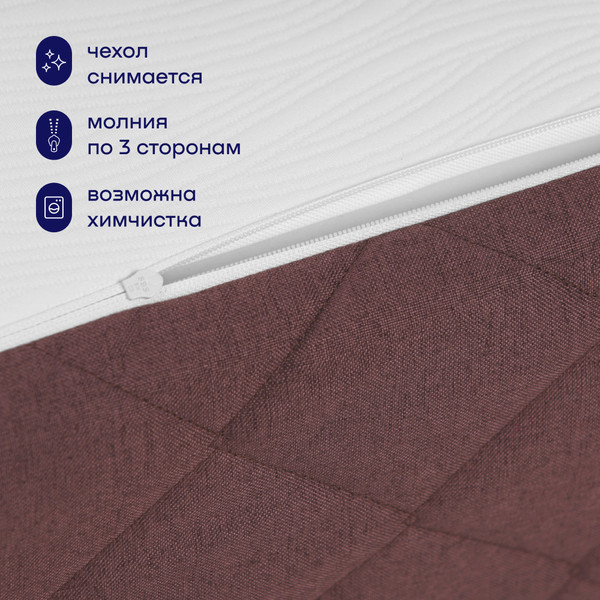 Бескаркасный диван buyson BuyHit Тк. Laguna 380 200x142