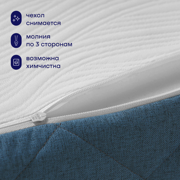 Бескаркасный диван buyson BuyHit Тк. Laguna 795 200x142