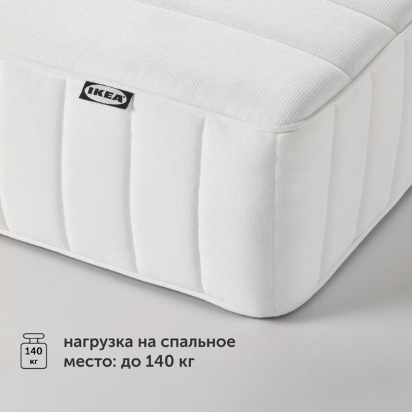 Матрас Ikea Валевог Экстра Фирм МП 90x200
