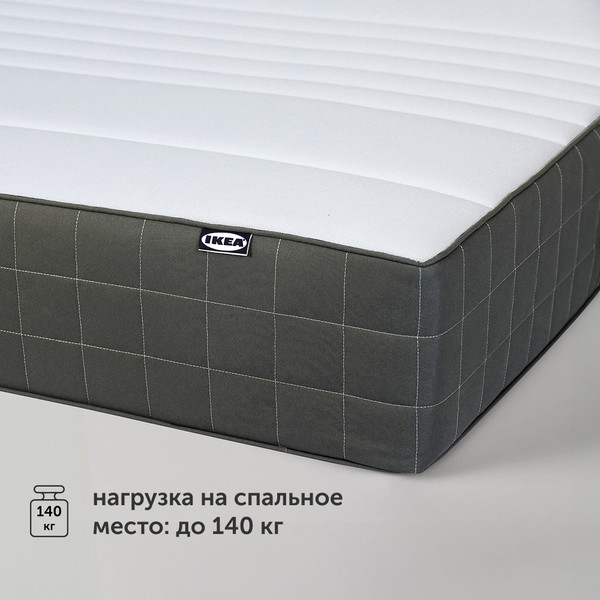 Матрас Ikea Хаугсвар МП 90x200