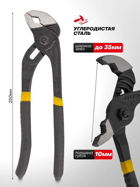Набор ключей WMC Tools WMC-5198P+2