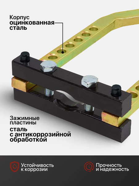 Съемник Everforce EF-9T0505
