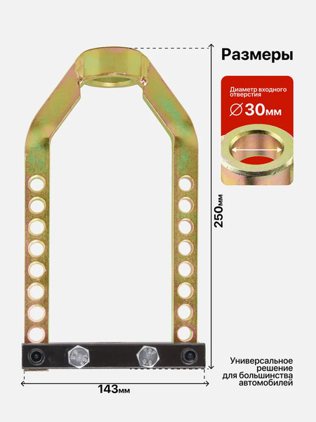 Съемник Everforce EF-9T0505