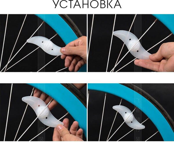 Фонарь для велосипеда Sima-Land На спицу водонепроницаемый / 10670928