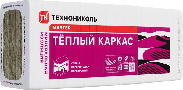 Минеральная вата Технониколь Теплый каркас 1200-610-50 / 114130 - фото