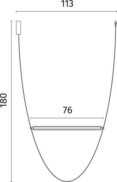 Потолочный светильник Divinare 1128/34 SP-110