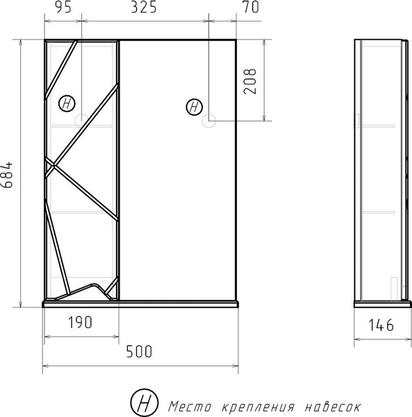 Шкаф с зеркалом для ванной Volna Pronto 50 