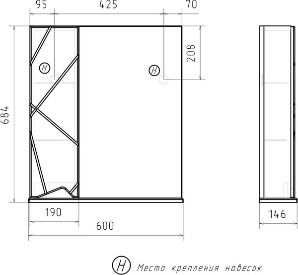 Шкаф с зеркалом для ванной Volna Pronto 60