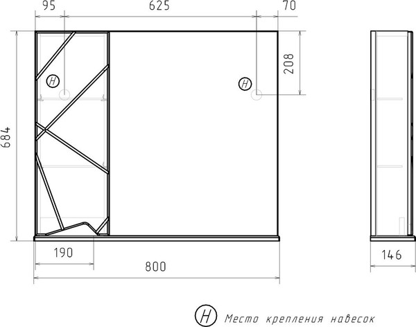 Шкаф с зеркалом для ванной Volna Pronto 80