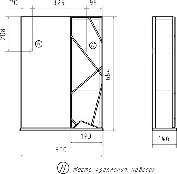 Шкаф с зеркалом для ванной Volna Pronto 50
