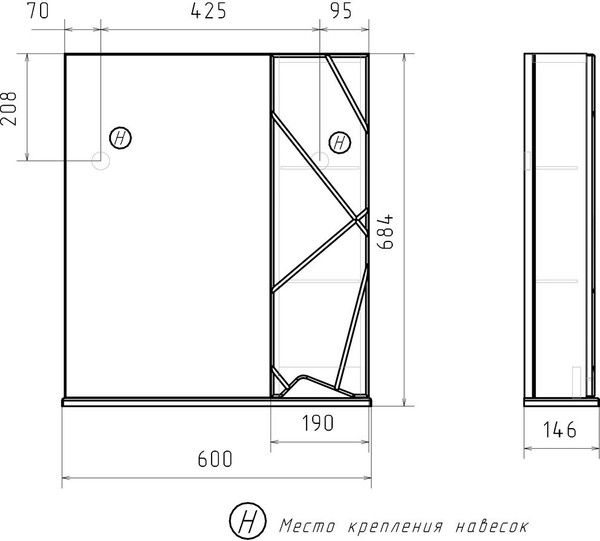 Шкаф с зеркалом для ванной Volna Pronto 60