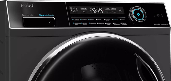 Стиральная машина Haier HW80-B14979D