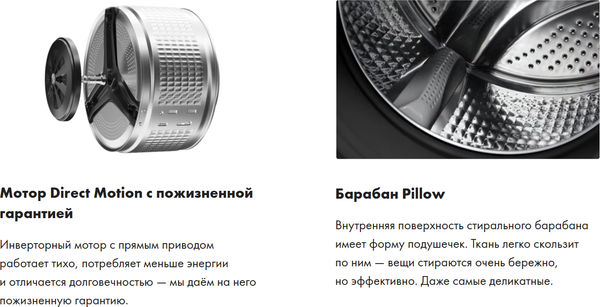 Стиральная машина Haier HW80-B14979D