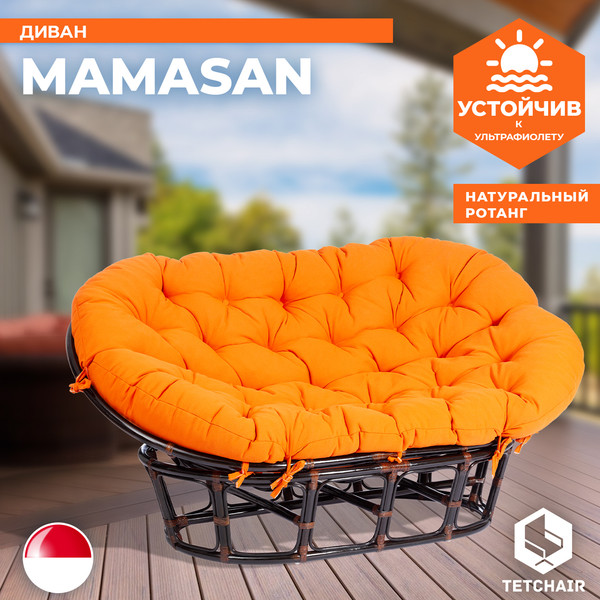 Диван садовый Tetchair Mamasan 23/02 W с подушкой