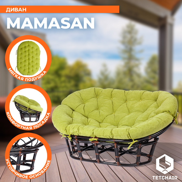 Диван садовый Tetchair Mamasan 23/02 W с подушкой