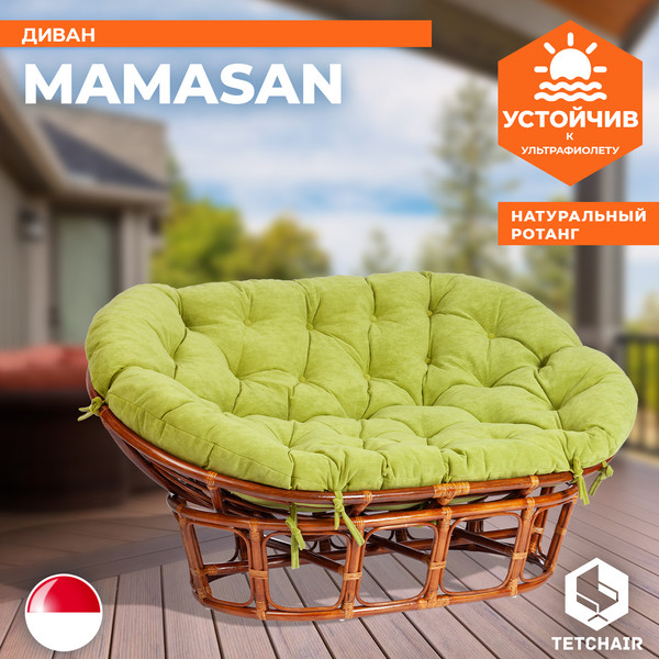 Диван садовый Tetchair Mamasan 23/02 W с подушкой