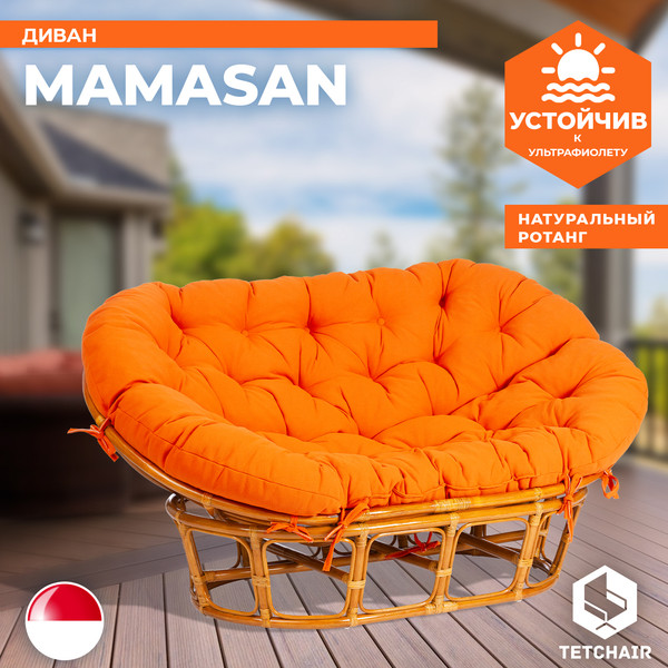 Диван садовый Tetchair Mamasan 23/02 W с подушкой