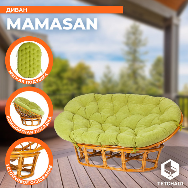Диван садовый Tetchair Mamasan 23/02 W с подушкой