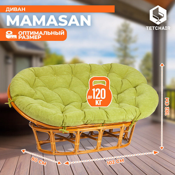 Диван садовый Tetchair Mamasan 23/02 W с подушкой