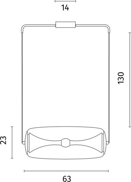 Потолочный светильник Divinare 1244/17 SP-30