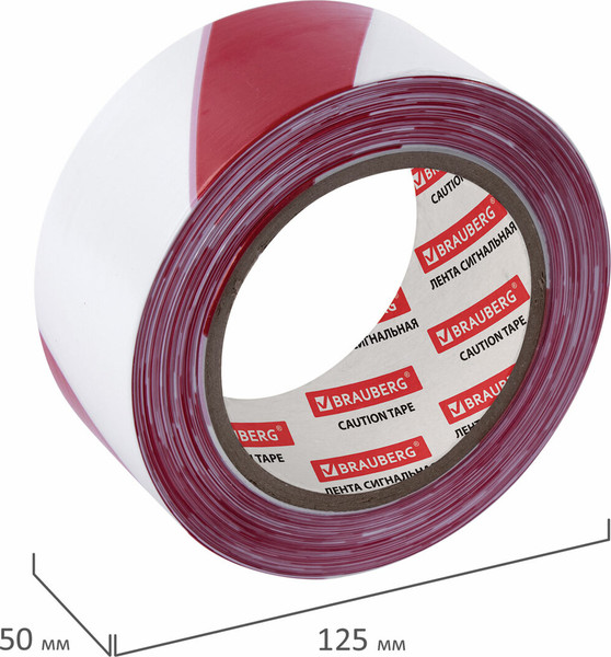 Лента сигнальная Brauberg Грандмастер / 604890