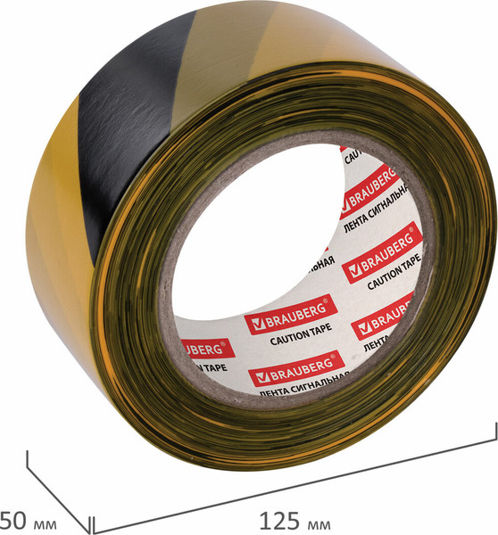 Лента сигнальная Brauberg Грандмастер / 604891