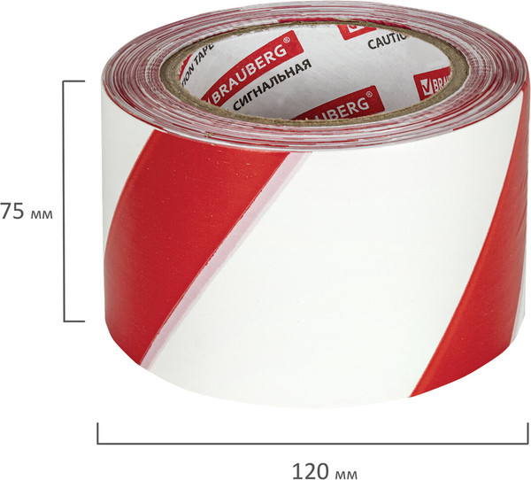 Лента сигнальная Brauberg Грандмастер / 604892