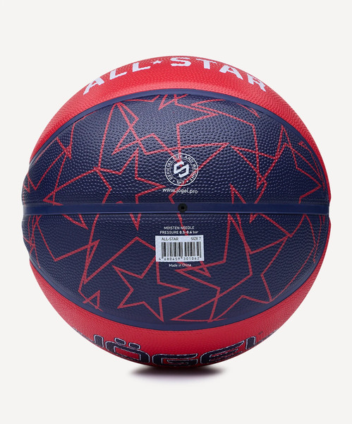 Баскетбольный мяч Jogel Streets All-Star №7 BC25