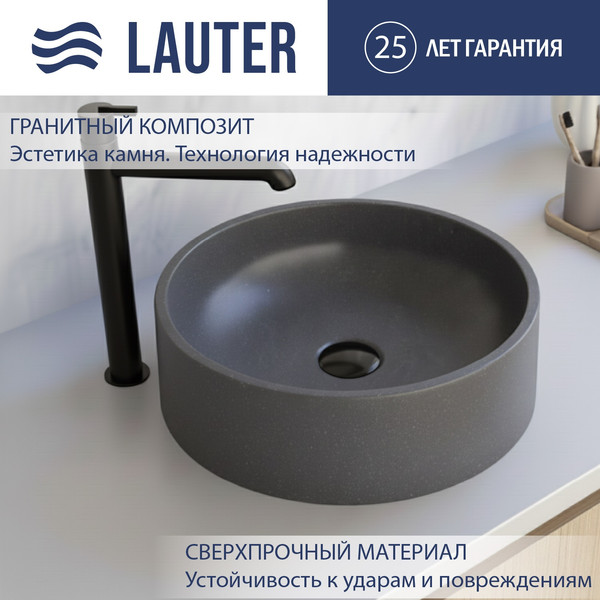 Умывальник Lauter Laguna 21L403G - фото