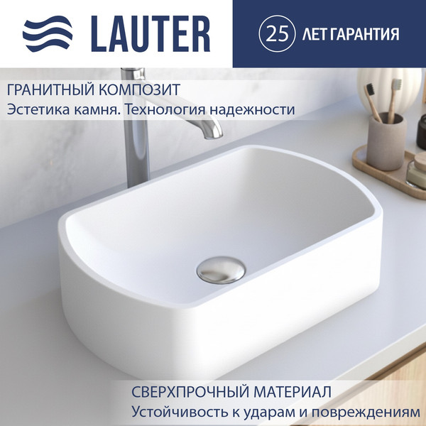 Умывальник Lauter Laguna 21L451PW - фото