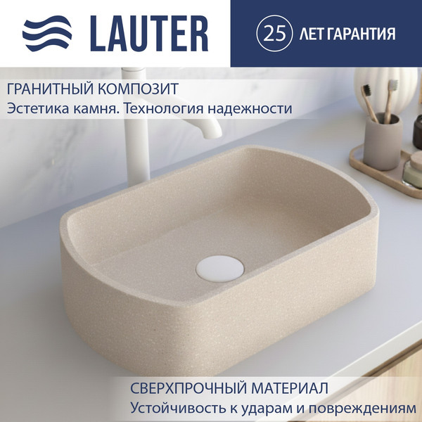 Умывальник Lauter Laguna 21L452CF - фото