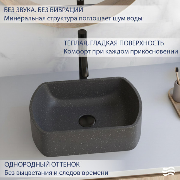 Умывальник Lauter Laguna 21L454NG