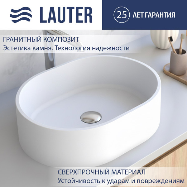 Умывальник Lauter Oliva 21O481PW - фото