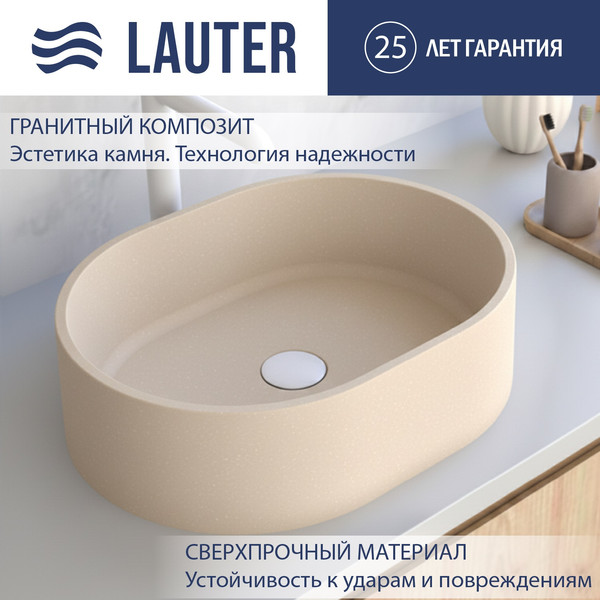 Умывальник Lauter Oliva 21O482CF - фото