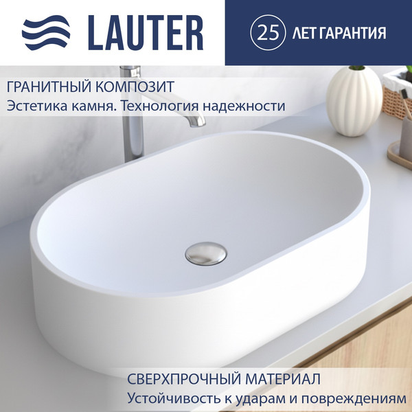 Умывальник Lauter Oliva 21O601PW - фото