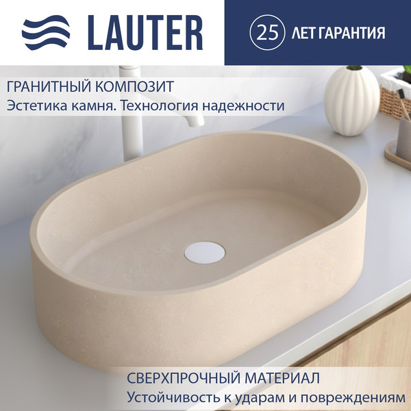 Умывальник Lauter Oliva 21O602CF - фото