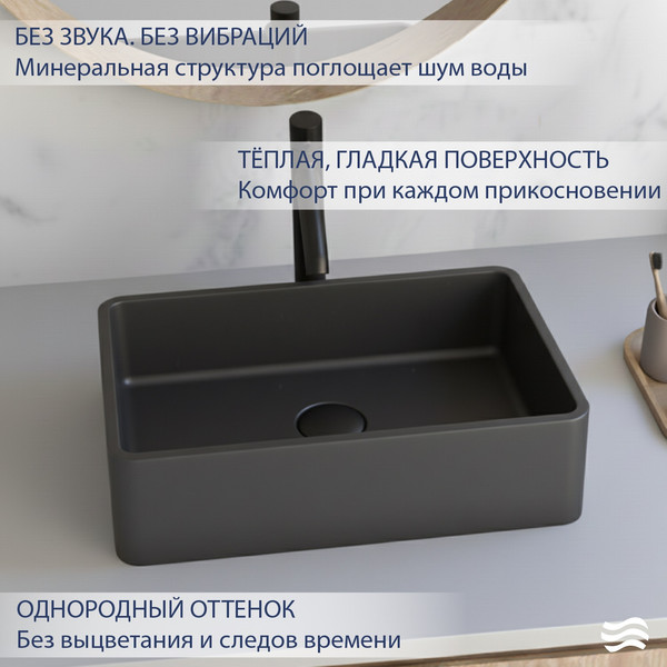 Умывальник Lauter Ravia 21R456DB