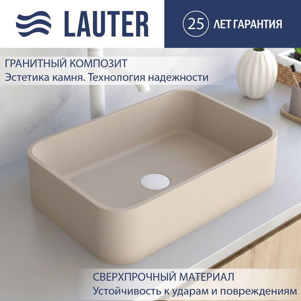 Умывальник Lauter Crescia 21G502CF - фото