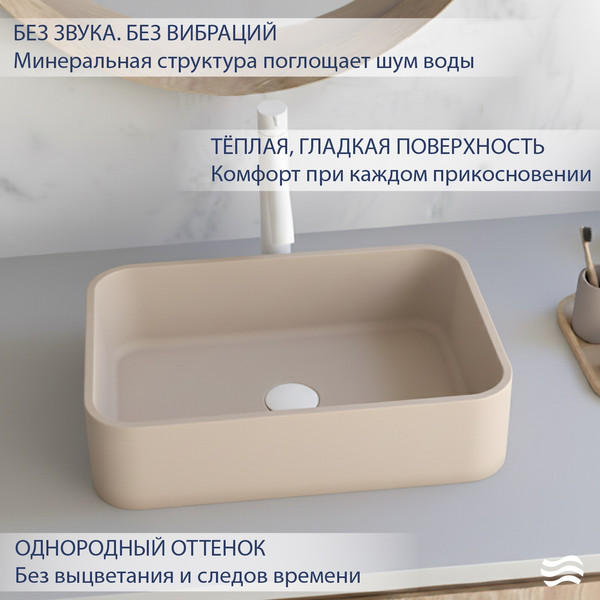 Умывальник Lauter Crescia 21G502CF