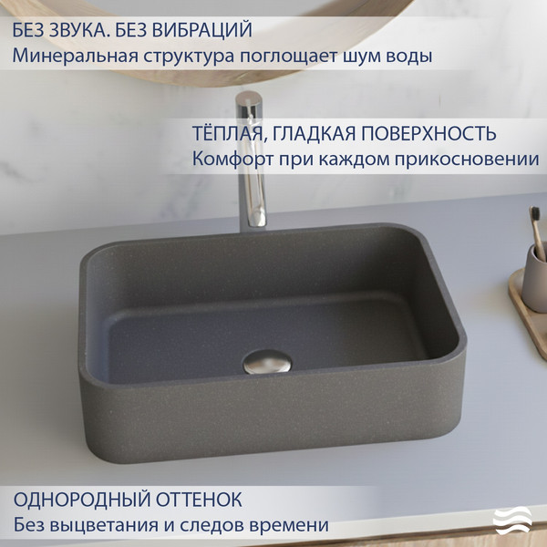 Умывальник Lauter Crescia 21G503G