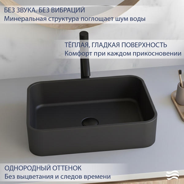 Умывальник Lauter Crescia 21G506DB