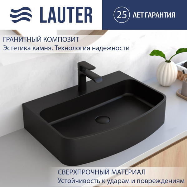 Умывальник Lauter Molara 21M606DB - фото