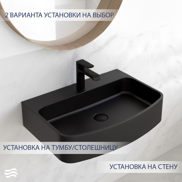 Умывальник Lauter Molara 21M606DB