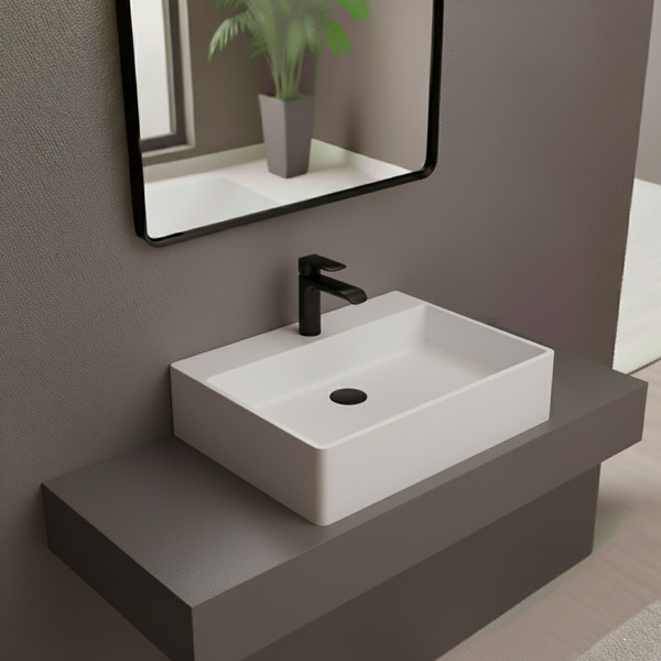 Умывальник Lauter Silenta 21S551PW