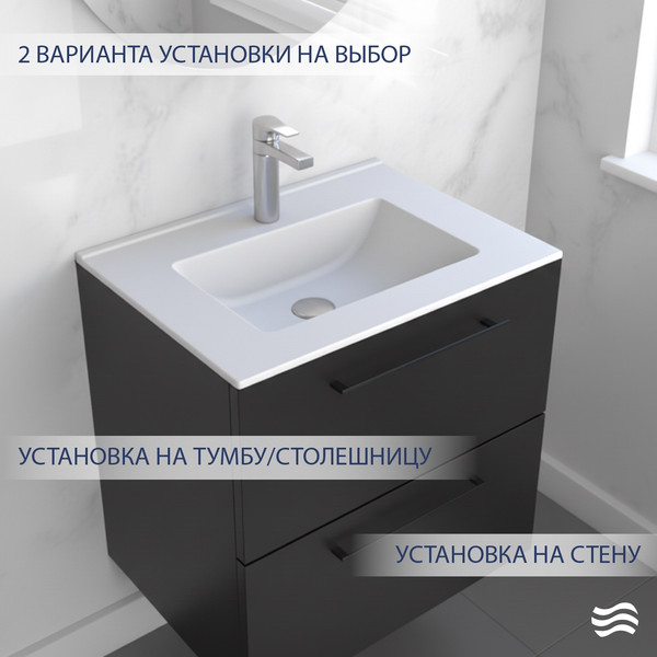 Умывальник Lauter Kornella 21K611PW