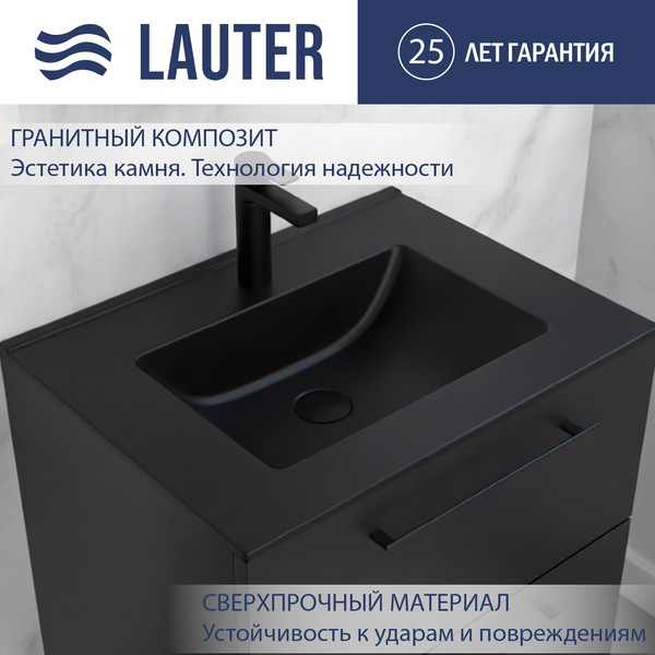 Умывальник Lauter Kornella 21K616DB - фото