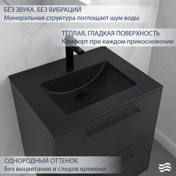 Умывальник Lauter Kornella 21K616DB