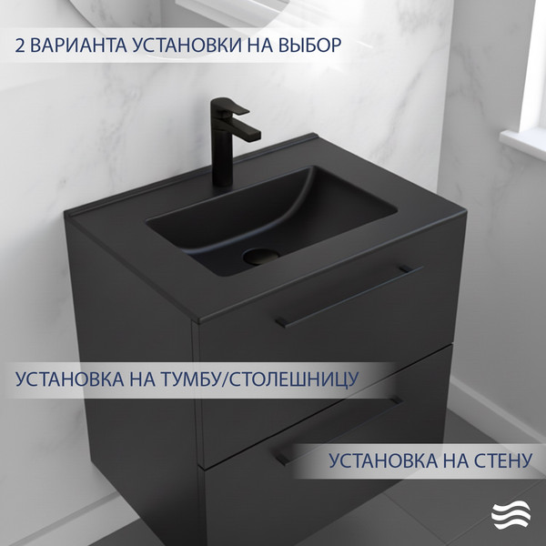 Умывальник Lauter Kornella 21K616DB