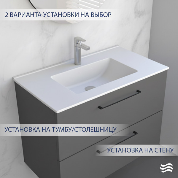 Умывальник Lauter Kornella 21K811PW