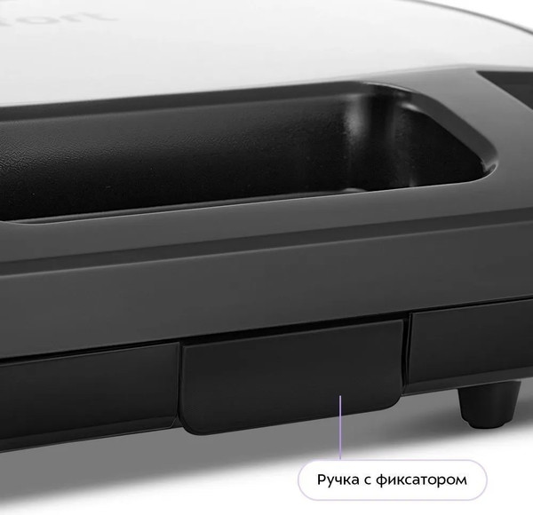 Сэндвичница Kitfort КТ-4623